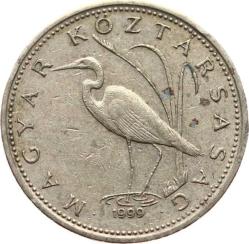 Macaristan 5 Forint 1999 ÇT YMP3973