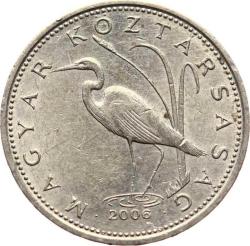 Macaristan 5 Forint 2006 ÇÇT YMP3987