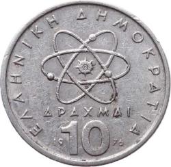Yunanistan 10 Drahmi 1976 ÇT YMP412