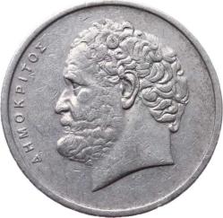 Yunanistan 10 Drahmi 1976 ÇT YMP412