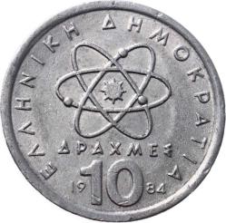 Yunanistan 10 Drahmi 1984 ÇÇT YMP415