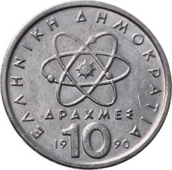 Yunanistan 10 Drahmi 1990 ÇA-Çil YMP420