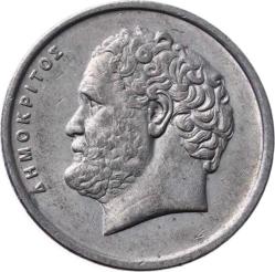 Yunanistan 10 Drahmi 1990 ÇA-Çil YMP420