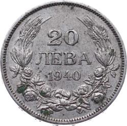 Bulgaristan 20 Leva 1940 ÇT YMP4336