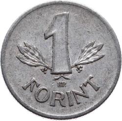 Macaristan 1 Forint 1968 ÇT YMP4787