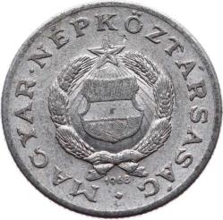 Macaristan 1 Forint 1968 ÇT YMP4787