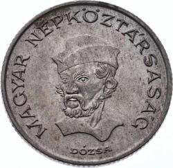 Macaristan 20 Forint 1983 ÇÇT *György Dózsa* YMP6759
