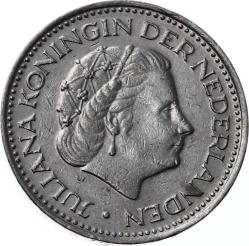 Hollanda 1 Gulden 1971 ÇÇT YMP7299