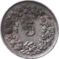 İsviçre 5 Rappen 1948 ÇT YMP8313