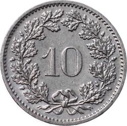 İsviçre 10 Rappen 1983 ÇÇT YMP8322