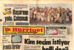 Hürriyet Gazetesi 18 Ağustos 1980 - Caddebostan Maksim Gazinosu Afişi * Sevim Tuna - Ümit Tokçan - Romalı Perihan - Prenses Banu GZ90835