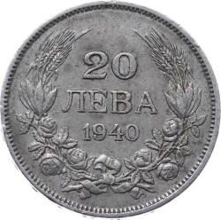 Bulgaristan 20 Leva 1940 ÇT+ *Boris III* YMP9421