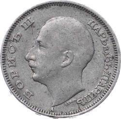 Bulgaristan 20 Leva 1940 ÇT+ *Boris III* YMP9421