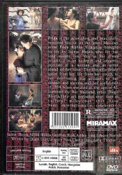 Frida DVD Film DVD1999