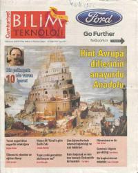 Cumhuriyet Gazetesi Bilim Teknoloji Eki 20 Eylül 2013 - Erdal Musoğlu Yapay Zeka Gerçekten Akıllanıyor Mu ? - Ülkemizin Yönetimi Ve Eğitim Düzeyi GZ94930