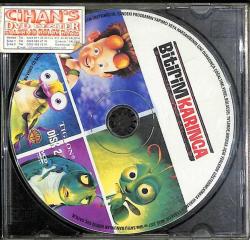 Bitirim Karınca VCD Film (106) VCD20607