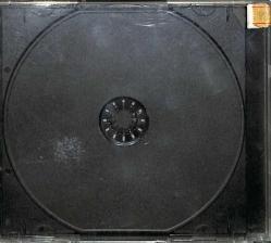 Bitirim Karınca VCD Film (106) VCD20607