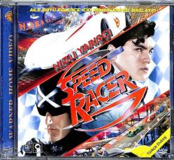 Speed Racer (Hızlı Yarışçı) VCD Film (109) VCD20987
