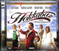 Hokkabaz VCD Film (108) VCD21621
