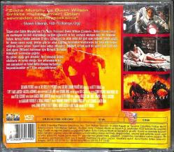 Ben Casus VCD Film (108) VCD21662