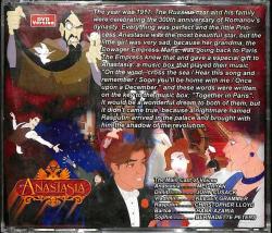 Anastasia VCD (108.5) VCD23168