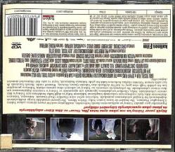 Aşkın Son Mevsimi VCD Film (108.5) VCD23564