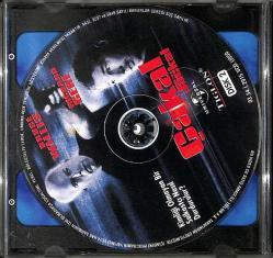 Çakal VCD Film (108.5) VCD24047