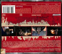 Dehşet Gezegeni VCD Film (108.5) VCD24269