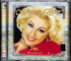 Muazzez Ersoy Nostalji-6 VCD (108.5) VCD24819