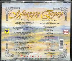 Muazzez Ersoy Nostalji-6 VCD (108.5) VCD24819