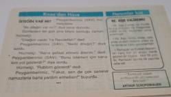 18 Temmuz 1997-Orijinal Takvim Yaprağı-Doğum Günü-Söz,Nişan,Nikâh,Düğün ve Önemli Günler Hediyesi-Hicret Takvimi-Ayet(Hadis)-(Hadis)-Hadis-Hz.Ali(r.a.)'nin Halife Olması-İsteğin Var mı?-Hz.Aişe Validemiz-Arthur Schopenhauer