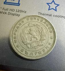 1962 Bulgaristan 50 stotinki ÇÇT