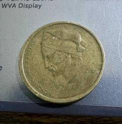 1978 Yunanistan 1 drahmi ÇT