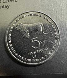 1993 Gürcistan 5 tetri ÇA