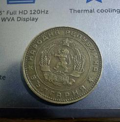 1962 Bulgaristan 5 stotinki ÇT