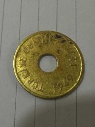 1949 TC 1 kuruş delikli madeni para ÇT