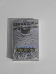 Ekrem Kaya - Medine Yoluna Vardım (ÖZEL STÜDYO KAYDI DİJİTAL DOLUM)