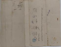 OSMANLI DÖNEMİ NADİR PUL ÜSTÜ NADİR MÜHÜRLÜ ORİJİNAL MÜLK TAPU SENEDİ 1QQ2E ÇOK NADİRDİR