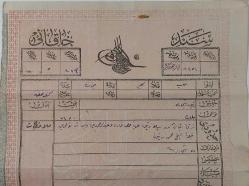 OSMANLI DÖNEMİ NADİR PUL ÜSTÜ NADİR MÜHÜRLÜ ORİJİNAL MÜLK TAPU SENEDİ 1QQ2E ÇOK NADİRDİR