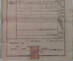 OSMANLI DÖNEMİ NADİR PUL ÜSTÜ NADİR MÜHÜRLÜ ORİJİNAL MÜLK TAPU SENEDİ 1QQ2E ÇOK NADİRDİR