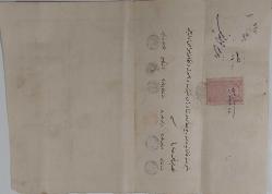 OSMANLI DÖNEMİ NADİR PUL ÜSTÜ NADİR MÜHÜRLÜ ORİJİNAL MÜLK TAPU SENEDİ 3TT1W ÇOK NADİRDİR