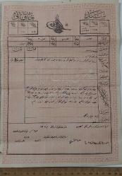 OSMANLI DÖNEMİ NADİR PUL ÜSTÜ NADİR MÜHÜRLÜ ORİJİNAL MÜLK TAPU SENEDİ 3TT1W ÇOK NADİRDİR