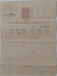 OSMANLI DÖNEMİ NADİR PUL ÜSTÜ NADİR MÜHÜRLÜ ORİJİNAL MÜLK TAPU SENEDİ 3TT1W ÇOK NADİRDİR