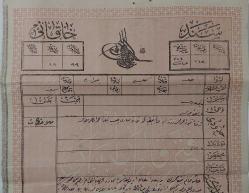 OSMANLI DÖNEMİ NADİR PUL ÜSTÜ NADİR MÜHÜRLÜ ORİJİNAL MÜLK TAPU SENEDİ 3TT1W ÇOK NADİRDİR