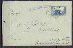 1914 LONDRA BASKISI 1 KURUŞ PULLU,  NADİR 