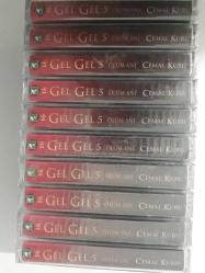 Cemal Kuru - Gel Gel 5 Ölüm Anı (Orijinal Kaset)