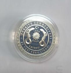 2006 GEVHER NESİBE DARÜŞŞİFASİ TÜRKİYE'DE TIP EĞİTİMİNİN 800.YILI DARPHANE HATIRA GÜMÜŞ PARASI / SERTİFİKALI VE BİYOGRAFİ KİTAPÇIĞI İLE BİRLİKTE