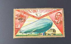 Ekvator Ginesi Pulu - Equatorial Guinea Stamp - Postadan Geçmiş Pul Filateli  - Damgalı - Ernst Heinrich Wilhelm von Stephan - Posta Hizmetlerinin Uluslararası Yılı Temalı Pul , 1.50 PARA - YABANCI PULLAR - NOSTALJİK DOĞUM GÜNÜ HEDİYESİ