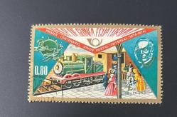 Ekvator Ginesi Pulu - Equatorial Guinea Stamp - Postadan Geçmiş Pul Filateli  - Damgalı - Sir Rowland Hill - Posta Hizmetlerinin Uluslararası Yılı Temalı Pul , 0.80 PARA - YABANCI PULLAR - NOSTALJİK DOĞUM GÜNÜ HEDİYESİ