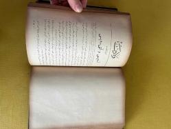 Doğum sanatı ( Osmanlıca)